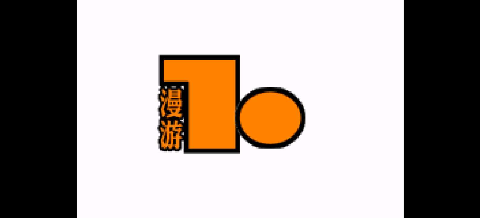 塞尔达传说 - 过去的林克&amp;四支剑[漫游](简)(US)(64Mb)