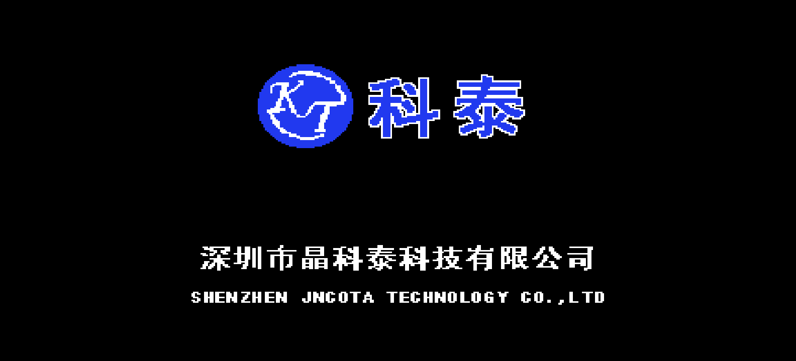 征战天下(简)[晶科泰](CN)[RPG](8Mb)