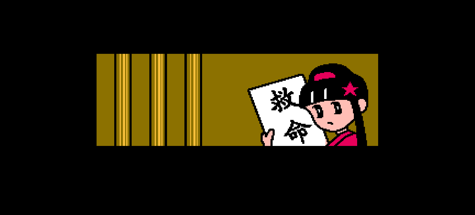快杰洋枪丸3 - 对决！相凌轩(简)[高伟](JP)[ACT](2Mb)
